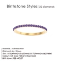 Gold stainless steel eternity ring featuring 22 pave-set purple February birthstones - February Violet - Gold / US7 (54mm)