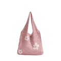 Sakura Pink [drei Blumen]