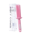 Pink hair roll comb #44 for wavy styling and volume in clear plastic packaging - All Pink