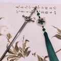 Ancient silver sword hair pin with dark green tassel and gold floral pendant charm - Sword Tassel-Ancient Silver Dark Green