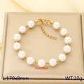 Pulsera elegante de perlas de vidrio de 8mm con detalles dorados y cierre ajustable - Dorado