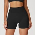 Short de yoga sans couture noir taille haute pour femme avec large ceinture côtelée gainante - Noir