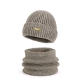 Men's winter knit beanie and scarf set in light coffee with warm fleece lining - Two-Piece Set / Mocha