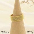 Bague moderne de 8mm en maille tressée dorée en acier titane avec texture fine - US 6 / Doré