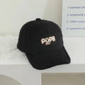 Winter kids black lamb wool baseball cap with PÜPII KIDS embroidery and corduroy brim - Letter Label / Black