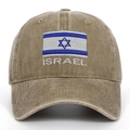 Close-up of Israel flag embroidery and lettering on washed khaki cotton baseball cap - Adjustable / Khaki