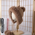 Winter brown knitted trapper hat with cute reindeer antlers and soft plush pom-poms - Antler Ear Flap Plush Hat / Khaki