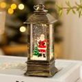 Farol de Navidad vintage en bronce con Papá Noel y efecto de bola de nieve brillante - Papá Noel Bronce