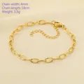 18K gold plated stainless steel curb chain bracelet with lobster clasp and 4mm width - Textured Flat Wire Chain