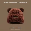 Thick fuzzy knit hat with bear ears in dark brown plush finish for winter warmth - Bear Ear Style / Coffee