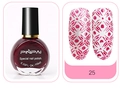 Spezial-Nagellackflasche Nr. 25 mit 10ml Inhalt und passendem Stempel-Nageldesign - E049-25 Rosa