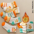 Thick warm terry socks for toddlers with cute chicken patterns and thermal inner fleece - Thickened Terry [Little Chick]