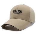 Khaki two-tone baseball cap with PAIRS FRENCH 3D embroidery and breathable mesh back - Adjustable / Khaki