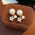 Detail of 18K gold plated earrings with textured cotton pearls and pink star charms - Gold-Beige (925 Sterling Silver Earring Post)