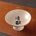 Ceramic fruit tray in cream finish with calligraphy art and raised pedestal base - Qinghuan (Large)-Plant Ash