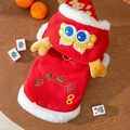 Red festive dog Tang suit with gold embroidery and lion dance hat for New Year - XS / Fortune Blessing Tang Suit