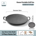Black non-stick Korean BBQ grill pan set with handles, food clip and bag, 36cm for gas stove - 36cm Gas Model (Free Bag + Handle + Food Clip)