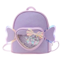 Glitter purple kids backpack with iridescent wings and heart-shaped sequin front pocket - Purple