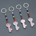 7 Chakra heart-shaped rose quartz crystal key ring with multi-color stone beads - Rose Quartz