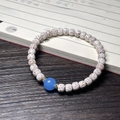 White Bodhi seed bracelet with blue chalcedony bead and vintage gold spacers - Star Moon Bracelet (Aquamarine Style)