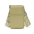 Grüne Handytasche / 18*11*45