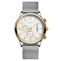 Men's fashion quartz watch with golden case, white dial and silver mesh metal strap - White Dial Two-tone Band