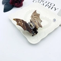 Brown tortoise shell bat wing hair claw clip in dark acetate finish for ponytails - Coffee Starry Sky