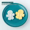 Gingerbread man cookie stamp mold, 5x5.8cm plastic cutter for Christmas DIY baking - Gingerbread Man Stamp B