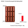 Molde de silicona marrón con 12 cavidades para hornear galletas alargadas de 79mm - Molde de Horneado de 12 Cavidades en Tiras Cuadradas
