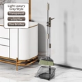 Transparent gray broom and dustpan set with stainless steel handle on marble floor - Broom + Long Toothed Dustpan / Stylish Gray