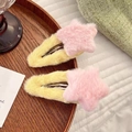 Plush pink star and yellow oval hair clips for women in soft faux fur material - Star BB Clip / Pink