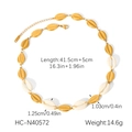 Especificaciones de tamaño detalladas del collar de concha de acero dorado de 41,5 cm - Collar de Concha Blanca y Concha de Metal Dorado (HC-N40572)