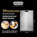 Medium size 316 stainless steel cutting board with 1.7mm thickness and brushed finish - 34*23cm/SUS316