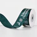 Dark green Christmas ribbon with silver Merry Christmas print and snowflake patterns - Reindeer and Tree Green Ribbon with Silver Stamping (9m)