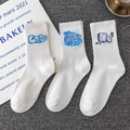 Three-pack white mid-calf ribbed socks featuring stylish letter embroidery details - Combo 3-5