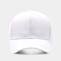 Dettaglio del cappellino da baseball in cotone bianco puro con cuciture a sei pannelli - Regolabile / Bianco