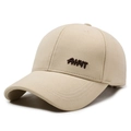 Casquette de baseball en polaire beige avec broderie AHYT marron pour hommes décontracté - Réglable / Beige Clair