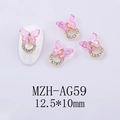 Detalle macro de dije para uñas de mariposa de resina rosa de 12,5x10mm en base dorada - Mariposa Rosa Base Dorada (AG59)