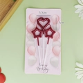 Metallic red heart and star shaped birthday cake candles set in blister pack - Red Heart and Star Candle