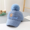Detailed blue teddy fleece baseball cap featuring a cute bear patch and plush pom-pom - Kids (51-53CM) / Blue