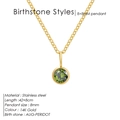 14K gold stainless steel August Peridot necklace with green crystal round pendant - August Light Green - Gold