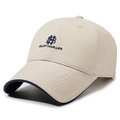 Beige vintage baseball cap with navy blue Enjoy Your Life embroidery and curved brim - One Size(Adjustable) / Light Beige
