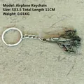 Antique bronze fighter jet keychain made of zinc alloy with vintage metallic finish - Multi-size / Airplane