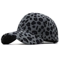 Berretto da baseball in velluto a coste grigio con stampa leopardata e visiera curva - 56-61CM Regolabile / Grigio
