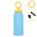 Sky blue insulated sports bottle with yellow magnetic phone holder cap and booster ring - 1 L / Lemon Yellow + Sky Blue