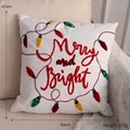 Merry and Bright embroidered Christmas pillow with retro lights on beige sofa - Embroidered Square Pillow / White Colorful Lights