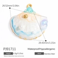Waterproof 18K gold shell pendant in stainless steel with blue sand texture - Gold Blue White Pearl Shell Pendant (PJ91711)