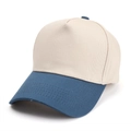 Detail of contrast stitch visor and five-panel construction on the baseball cap - Adjustable / Beige/Deep Blue