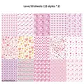 Love themed scrapbooking paper set with 15 pink and floral designs for DIY crafts - Heart (30 Sheets/Set)