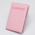14.2*9.8cm / Pink